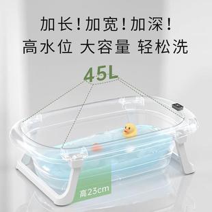 婴儿小洗澡盆儿童可折叠浴盆家用F96H7J5T大号宝泡宝坐躺沐浴盆孩