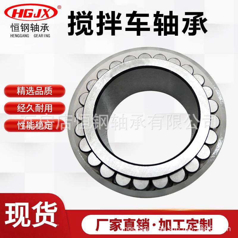 635瓦房店-20机031车用冲压无外圈球轴承F减速齿轮箱卷扬机用非标