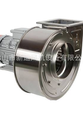 CF型2极机1.MXR1KW材料201不锈钢多翼通式离心风电中压式机风机