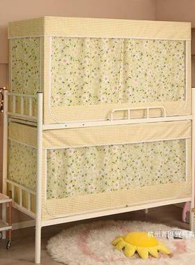 宿舍学生床帘蚊花帐光遮一体式拉链全dszxzdfw封闭上铺下铺女寝碎