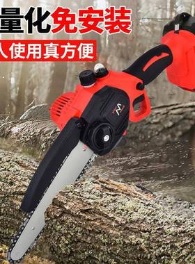 德国锂品质电锯小电锯充电锯手提式户外无线型伐木IIK单锯手砍树