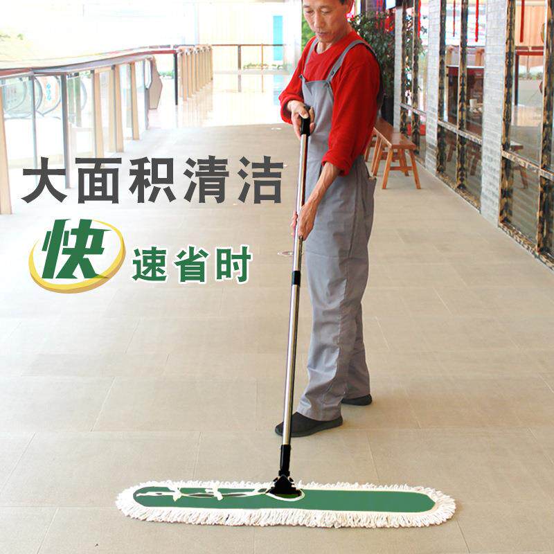 尘家推平商900板拖把大号旋转棉布线工厂长排拖用用地推一