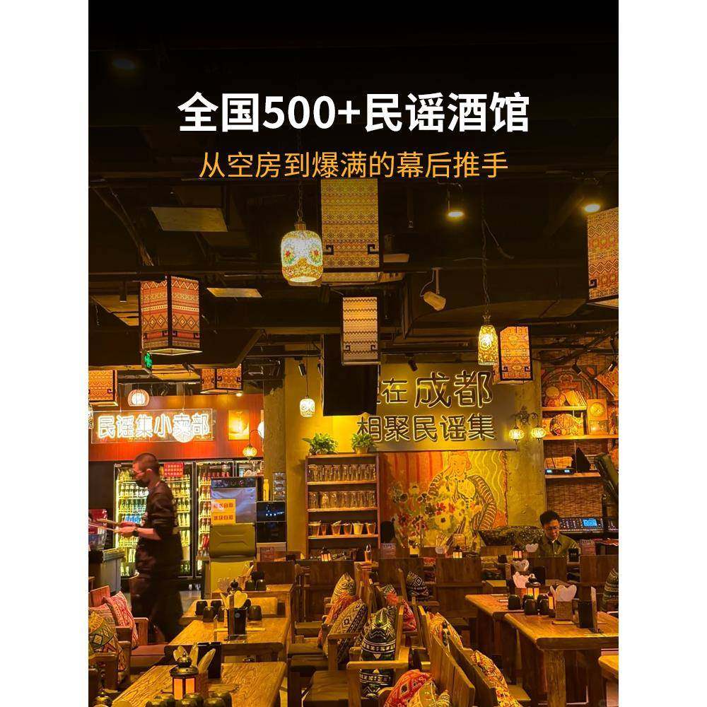 A01民谣民集桌椅酒馆实木餐桌榆木谣椅子酒老民吧卡座沙发谣集长,商业/办公家具,餐桌椅系列,淘宝优惠券,粉丝福利购,淘宝优惠卷