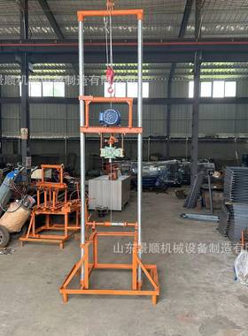 声测管道通疏钻机混凝土桩基堵清理钻塞机微农240710用水型井钻机