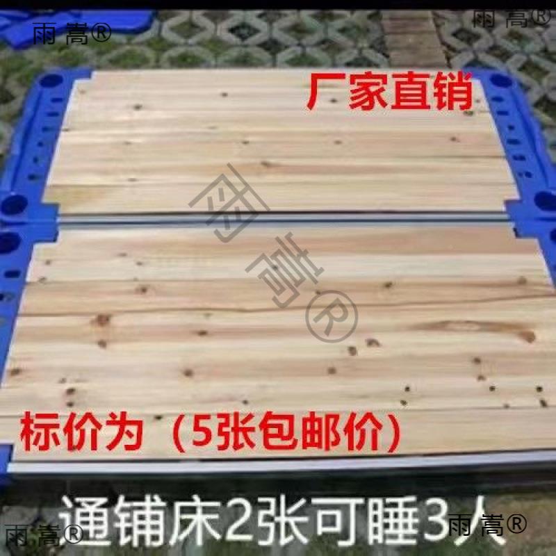 幼儿园床单人午睡休学午睡床生通铺床小托管小床幼儿HNB园午床塑