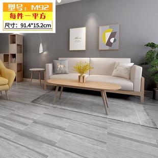 自粘地板革室加厚c塑胶地p板贴纸卧家用v地板贴343纸地板贴工厂