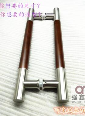 古老式门DFE把手仿不钢手酒店实木门把手玻璃门锈木门拉入户门大