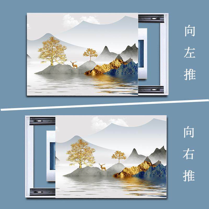 ?F75T68H9钢化璃电源箱装饰画可推拉弱电箱玻网线盒电总开关表盒