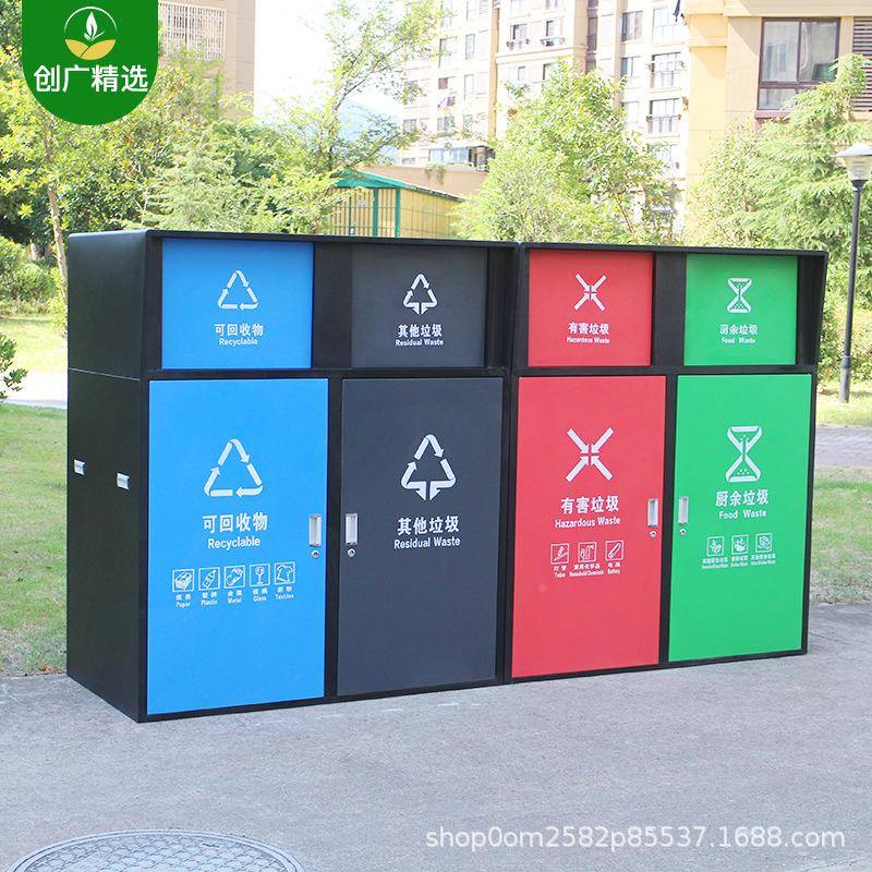 大号分带垃圾240L桶环卫户外盖大型-类垃圾箱商用小区公共垃圾箱