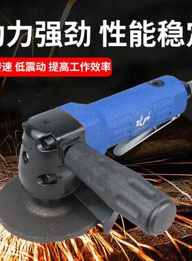 高4宝KP-631寸气动角磨机m切割机工业级磨光机1抛00m风动砂轮机打