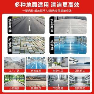 业驾169驶扫地车物业小间区环卫垃式 圾清工扫车工厂车用电动扫地