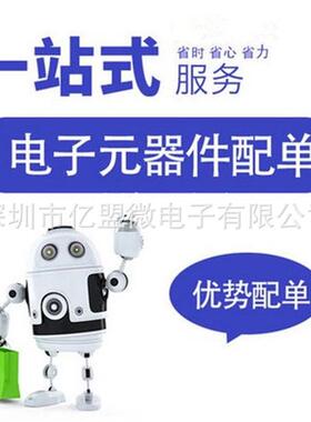 HI3559FC10R0封控装BGA高清视频处理器V芯片HIG安防主芯片电子元