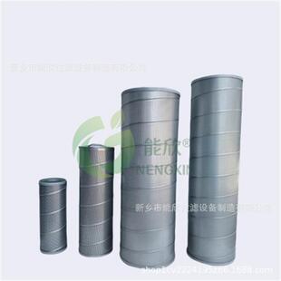 武汉新世界CJV制冷油分SLXA-气8氨00/36离8机滤芯武冷螺杆压缩机