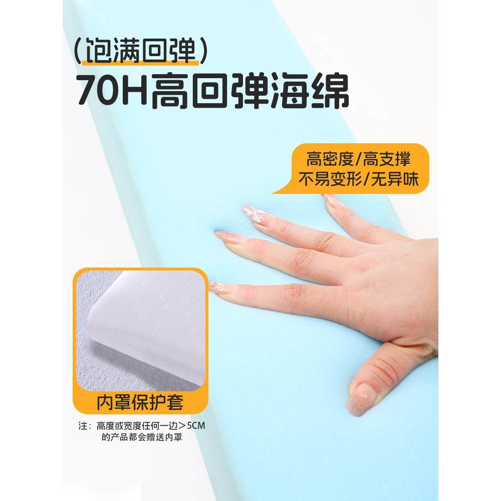 拼床缝填充靠墙填条加床垫F98H7M7S宽宿舍婴儿夹缝床边接缝隙充填,居家布艺,抱枕被,淘宝优惠券,粉丝福利购,淘宝优惠卷