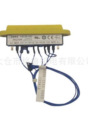 示教手柄使能开A05B-225关使能按钮现货A5B器-2255-D0N003FAUC机