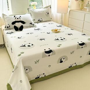 纯棉A类超柔磨毛床单件棉单件厚高端加全被单A类全棉人枕套三套学