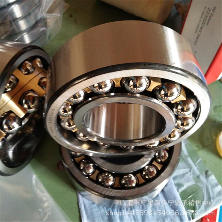 现货RWQ销售H2B调心球轴R承314M