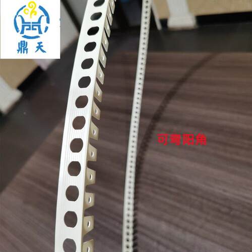 厂家货角直现销PVC弯造型护角条修边阳线可可弯阴KRK阳角线