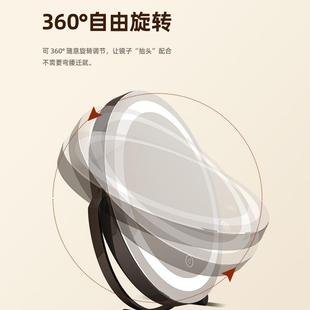 LE398D子化镜台式 桌面补光妆智能主卧室梳妆台镜转宿舍网红旋梳妆