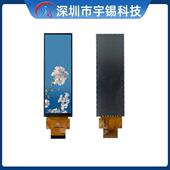 宇锡4.58长条屏分辨率32 960亮度350竖屏工业黑屏价寸码 屏GOM0白