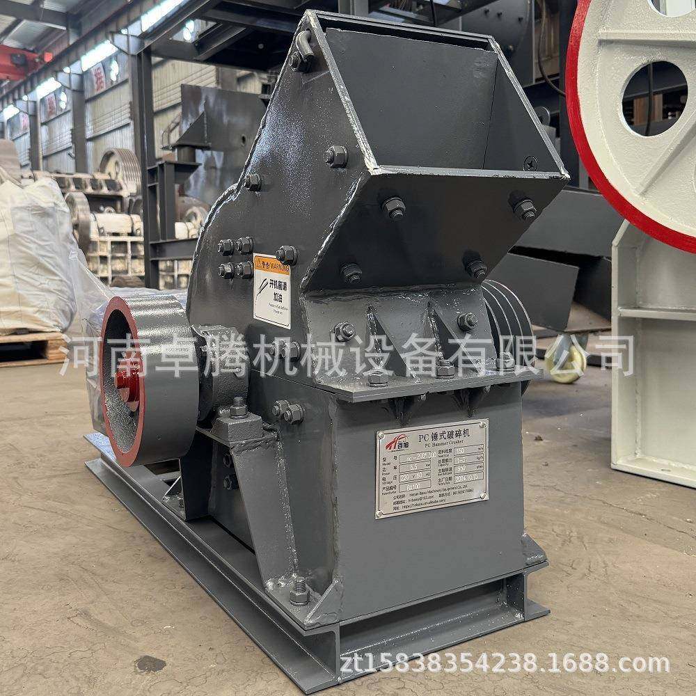 PC3-200*00加锤式破碎机出口建200*300筑垃圾碎石机混凝土气砖粉,机械设备,粉碎机,淘宝优惠券,粉丝福利购,淘宝优惠卷