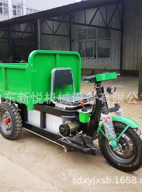 小骑兵电动工翻三斗混车凝土轮运输QQU车地电动灰斗车