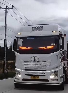 LED全彩车广告WUT软屏显汽车后车窗能表情屏led柔性示屏智贴