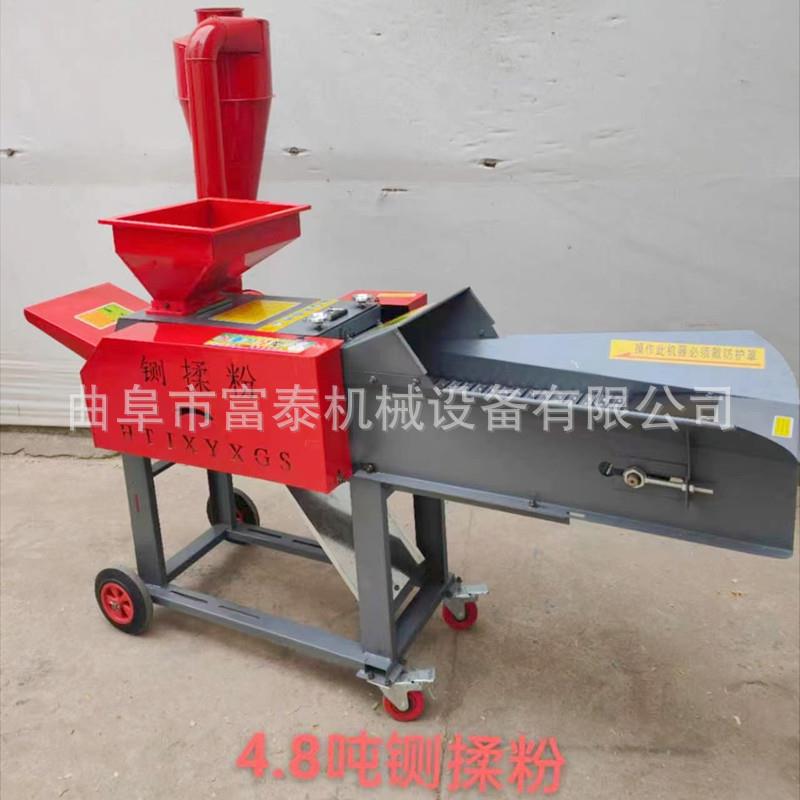 型牛羊铡草小机米鸡鸭体草料CMP铡揉粉碎一机干鲜玉秸秆铡草机
