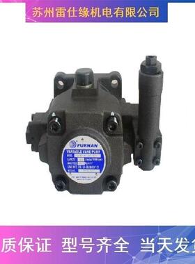 大意利TO阿托斯CTN叶片泵PAFE-51110/1DU货期短全S国包邮