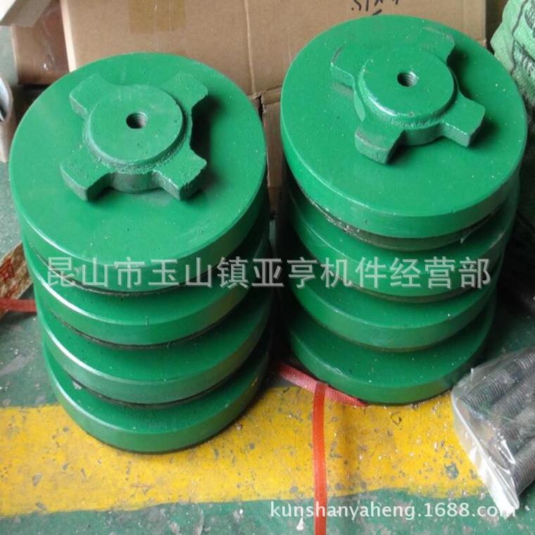 绿少色十花震减垫铁机字床调整垫铁减机床震动调节机床LCV平衡性