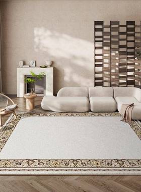 客厅地毯新款205美拉德2风地几毯秋法式沙发茶垫卧室EXF冬加厚地