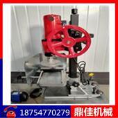 HZ15型混凝土孔取芯机厂家钻混SDK凝土钻孔机取芯机价格面取路样