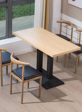 饭店桌椅餐桌商快用桌子小OIF吃餐面馆麻辣烫店约简早餐店餐桌餐