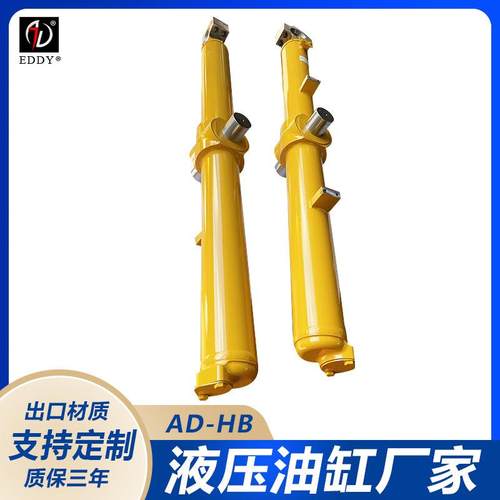 现代10|现斗代50-7挖掘YXP机1大臂油缸中臂油缸挖油1缸现货