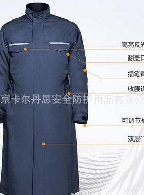 1CAL卡防电弧服电工绝缘电力防电弧服电网防护服12防服JXS电2弧大
