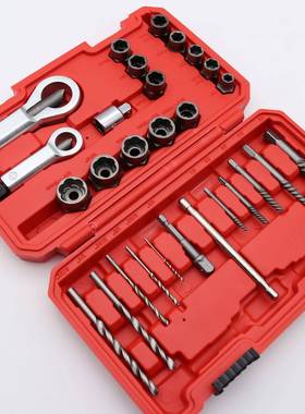 28PC母分离断取出器生锈螺帽破365开器螺滑反牙丝螺栓牙套筒汽修