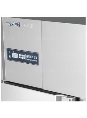 蔬美厨商用不锈BFX钢立式单门冷冻柜果肉类厨房冷冰冻箱酒店冰柜