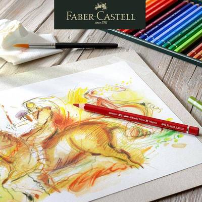 110011国辉柏嘉绿德铁盒艺术家1套20色油专性彩铅山海经绿辉业装