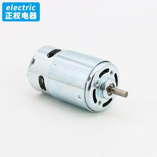 997H拉电网船台钻动工具电机P拉低压直流电动机网台215钻马达