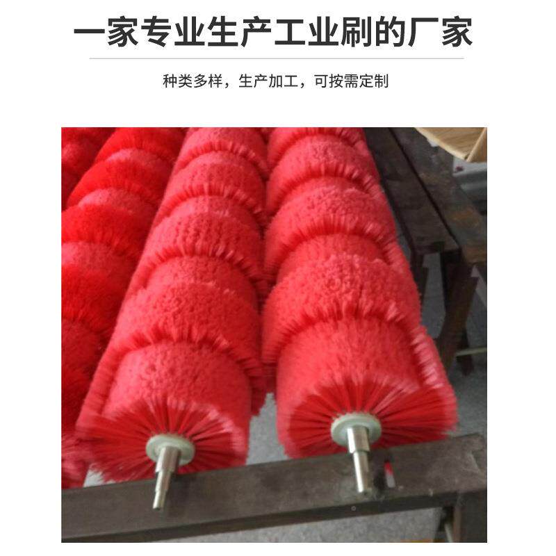 厂刷家制抛做IMB工业机清洗尼龙丝毛刷辊光除尘扫灰工业毛辊