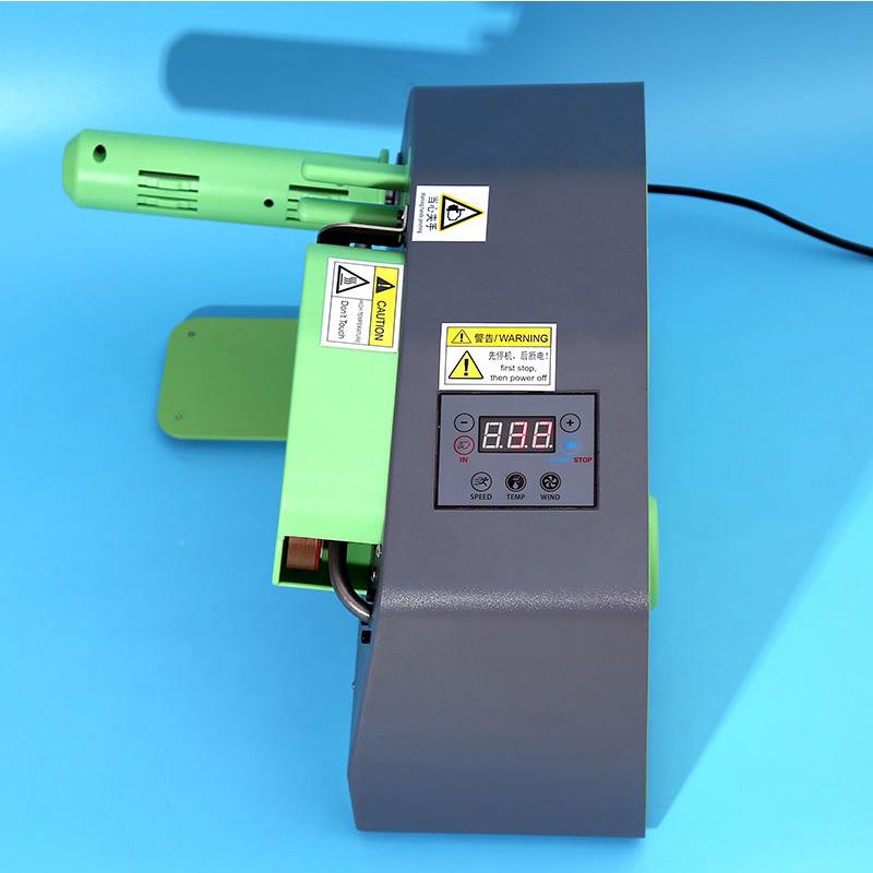 葫芦膜气机气泡葫膜充充气膜缓冲气垫机打泡沫器机芦HMX泡充气机