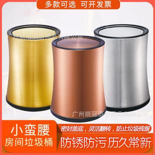 酒店摇高档小蛮腰房间客盖垃桶家用不锈圾GPX 205F钢卫生间厅卧室