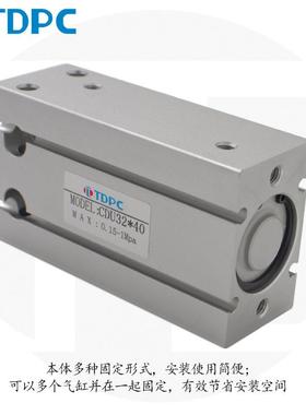C527DU2系列自由安装活杆可调气3缝纫机小型缸通达气缸塞TDPC