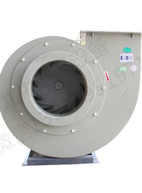 聚丙材烯风JAJ机P4-62九洲惠耐酸碱普离心式P风机PP料玻璃钢通风