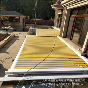 xsjy-018桥区采光顶室外遮阳帘阳光顶隔热天幕璃帘玻房房室外遮阳