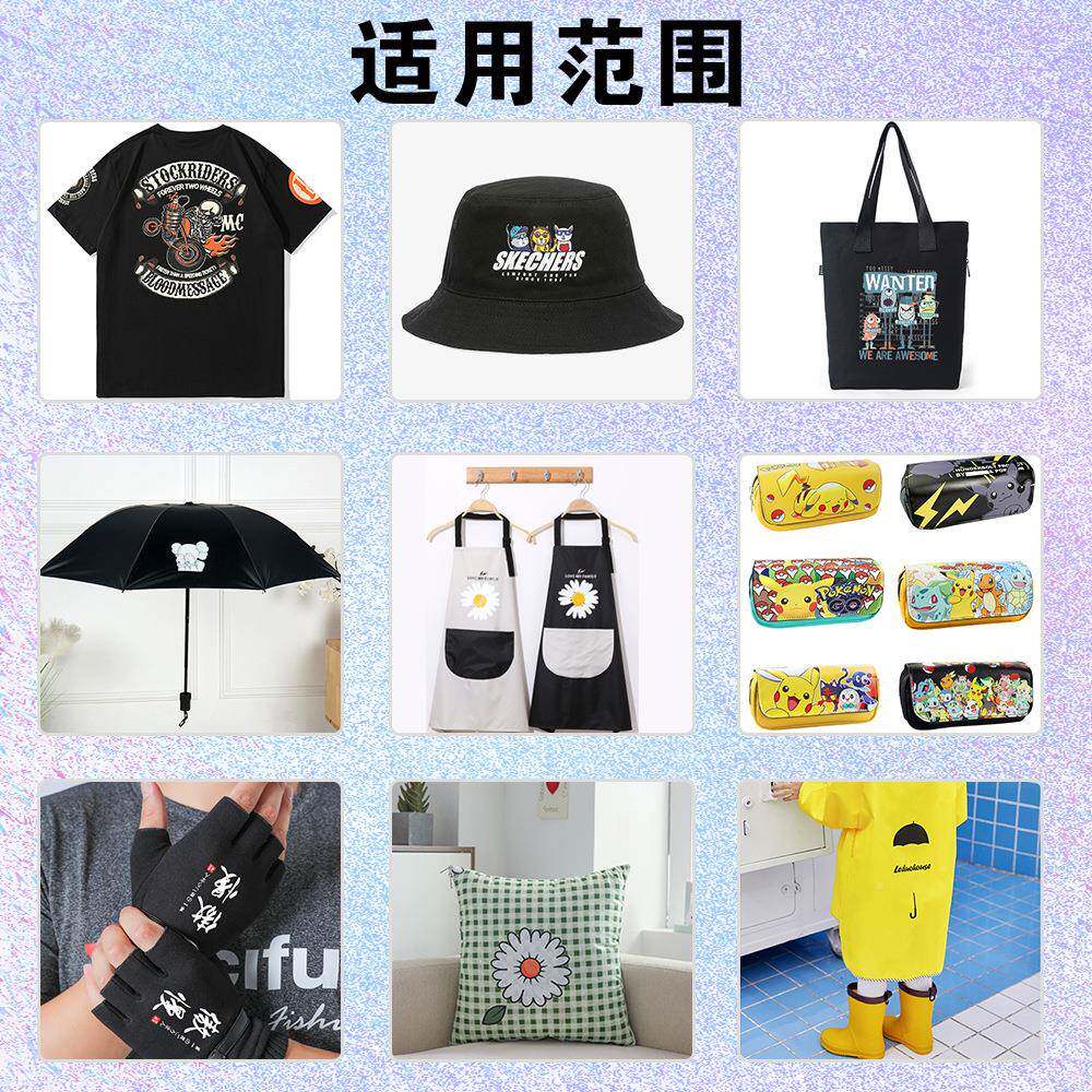 抖机白墨抖粉机烫画机粉柯式款数码印机烫画打印机白墨打印机花双