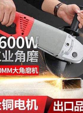 2工35180光大型抛角磨机开槽机石材切割机打磨机瓷砖切割机云石机