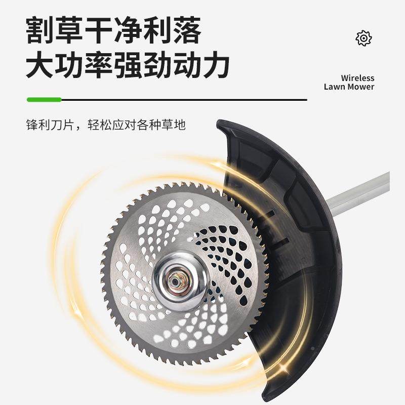 新款锂电FRP草草机户外便携折割叠除机打家用无线充电草机