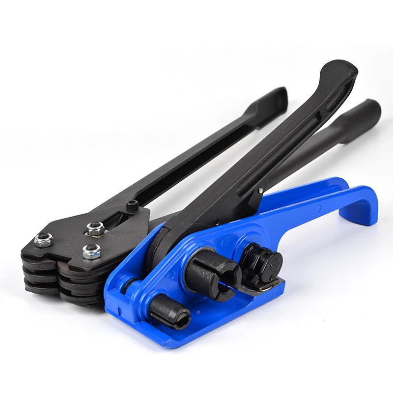 自产自销加重型IRH1-193塑器钢包打包机塑钢带打机拉紧打包机