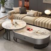 yh岩u板茶几电视柜组合客厅家用轻奢现代可伸茶桌025新款 EEcdthWA